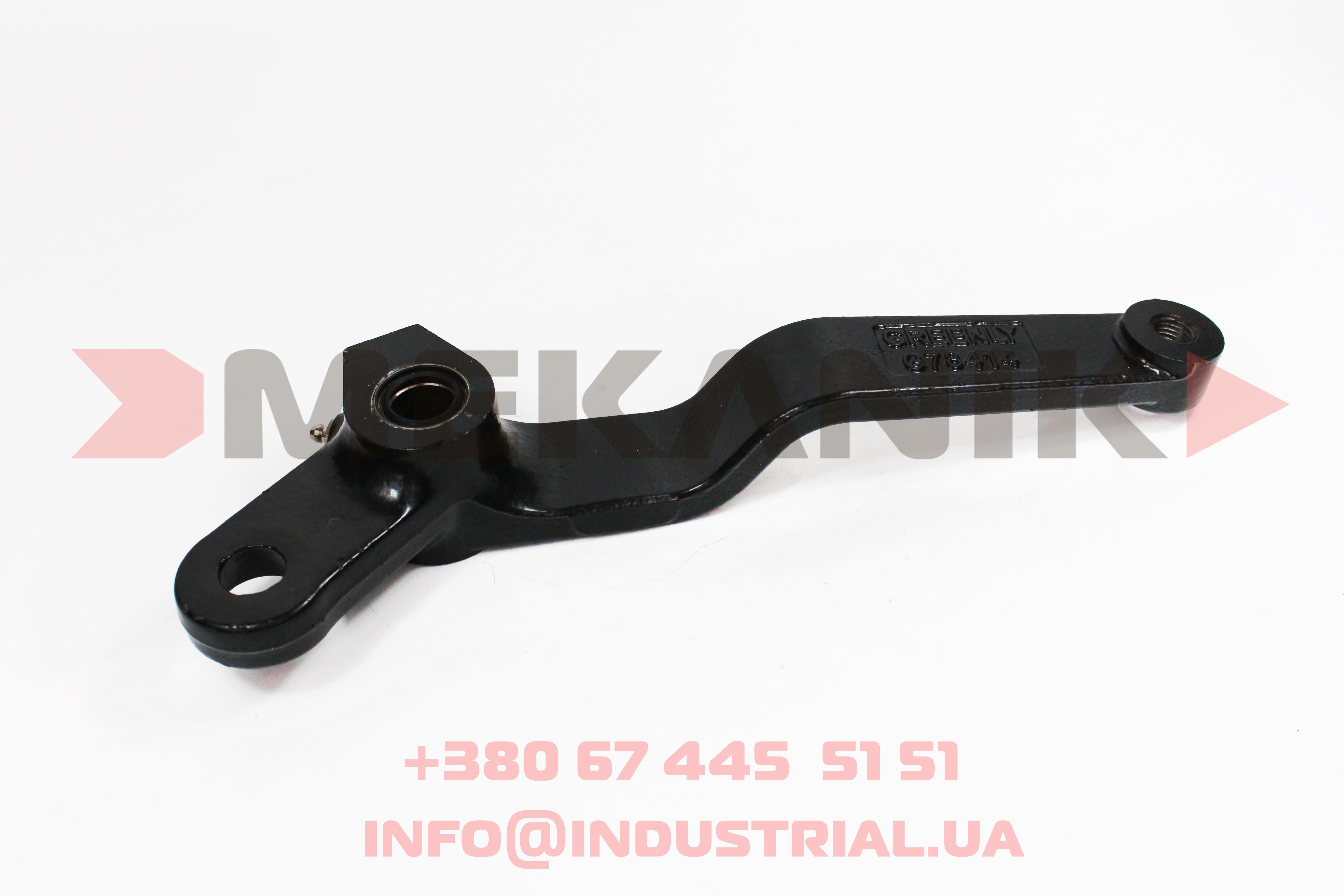 MKA 7206651